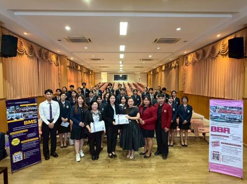 การประชาสัมพันธ์หลักสูตรเชิงรุก ณ วิทยาลัยเทคโนโลยีชลบุรี จังหวัดชลบุรี